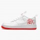 Nike WMNS Air Force 1 Satin Rose CN8534 100 Sports Shoes