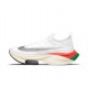 Men Nike Air Zoom Alphafly Next 2 White sneakers