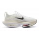 W/M Nike Air Zoom Alphafly Next 2 White sneakers