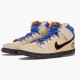 Nike Mens Dunk SB High Acapulco Gold 313171 207 Sports Shoes