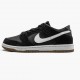 Nike Mens SB Dunk Low Black White Gum 854866 019 Sports Shoes