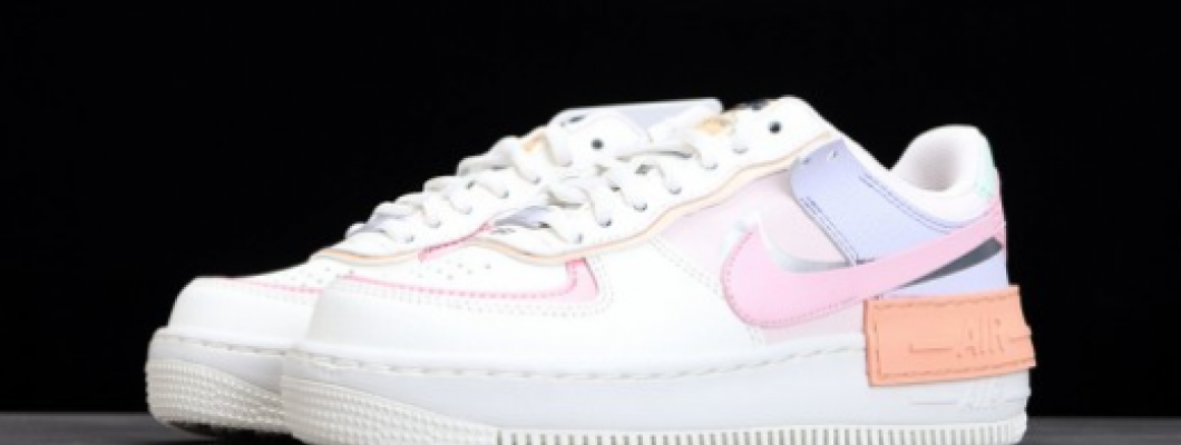 Is AF 1 (Air Force One) worth buying?