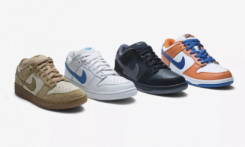 The King of Skate Shoes - Nike SB Dunk