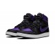 Mens Nike Air Jordan 1 High Field Purple Satin DO5047-005 Shoes